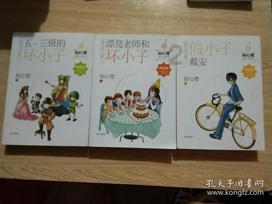 怎么看待笑果对HOUSE的处罚？游戏画面