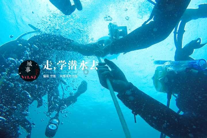 大富翁4